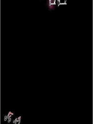 墮落物語2 38-39話_38_04_vjmi