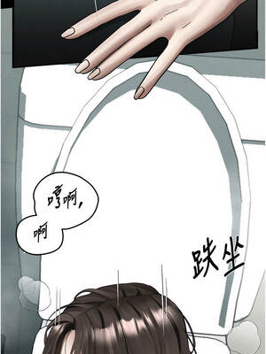 墮落物語2 38-39話_39_14_xpfv