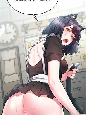 特色新視界 18-19話_19_02_xdge