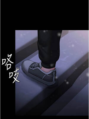 守護妳 11-12話_12_01_oomg