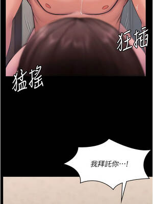 守護妳 11-12話_12_10_rrha