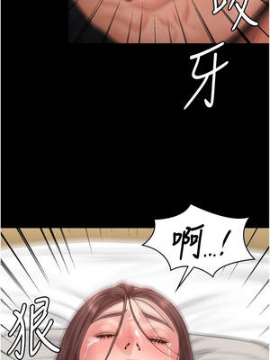 守護妳 11-12話_12_12_jvyl