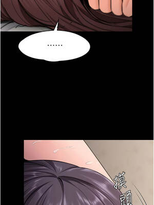 守護妳 11-12話_12_15_aiuq