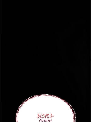 詛咒性轉物語 1-8話_01_17_rkuo