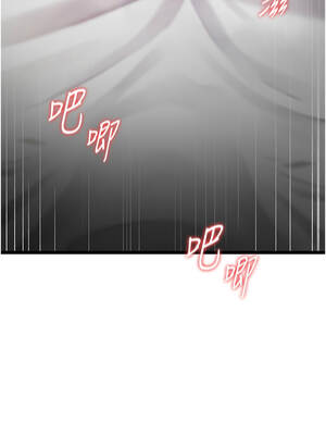 詛咒性轉物語 1-8話_01_25_vwdp