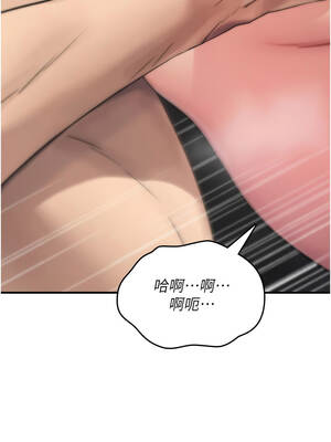 詛咒性轉物語 1-8話_03_20_hmxb