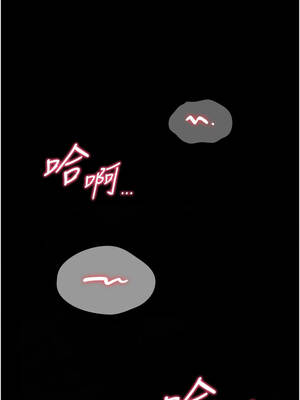 詛咒性轉物語 1-8話_03_21_gett