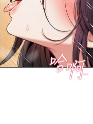 詛咒性轉物語 1-8話_08_08_jwcf