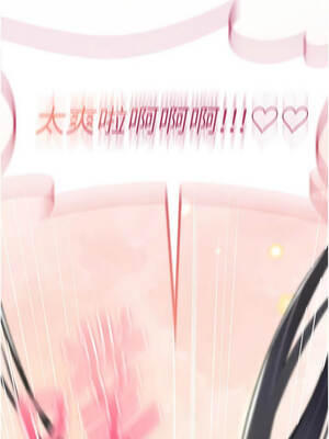 詛咒性轉物語 1-8話_08_10_ahdn