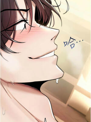 詛咒性轉物語 1-8話_08_14_ypru