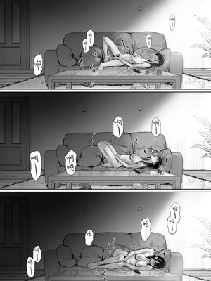 [森田式] 義父と同居することになった 幸せな新婚生活を送るはずだったのに 原本應該過著幸福的新婚生活卻要和公公同居了1~3+特別編_249