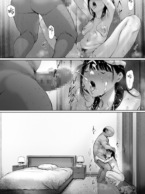 [森田式] 義父と同居することになった 幸せな新婚生活を送るはずだったのに 原本應該過著幸福的新婚生活卻要和公公同居了1~3+特別編_262