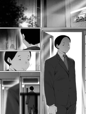 [森田式] 義父と同居することになった 幸せな新婚生活を送るはずだったのに 原本應該過著幸福的新婚生活卻要和公公同居了1~3+特別編_318