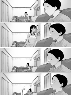 [森田式] 義父と同居することになった 幸せな新婚生活を送るはずだったのに 原本應該過著幸福的新婚生活卻要和公公同居了1~3+特別編_396