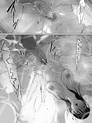[森田式] 義父と同居することになった 幸せな新婚生活を送るはずだったのに 原本應該過著幸福的新婚生活卻要和公公同居了1~3+特別編_492