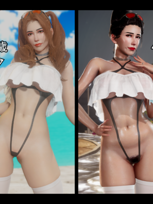 [stan]与老妈的故事（番外）