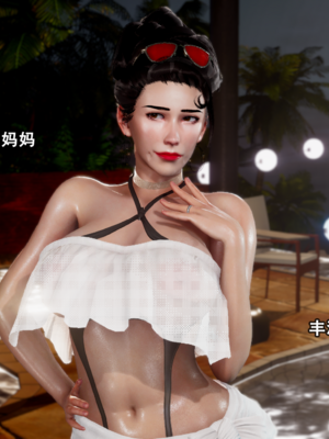 [stan]与老妈的故事（番外）_HS3_2023_03_08_01_07_52_700