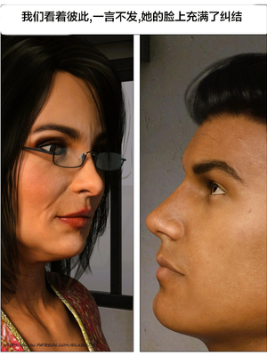 [Silk Route] Please Relieve Me EP1 帮我释放 1-8 完結[皮断腿个人汉化]_1-036