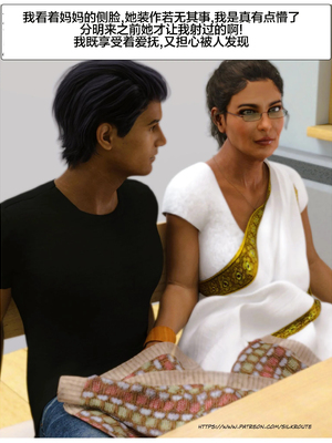 [Silk Route] Please Relieve Me EP1 帮我释放 1-8 完結[皮断腿个人汉化]_4-027