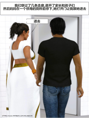 [Silk Route] Please Relieve Me EP1 帮我释放 1-8 完結[皮断腿个人汉化]_4-031