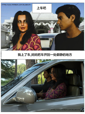 [Silk Route] Please Relieve Me EP1 帮我释放 1-8 完結[皮断腿个人汉化]_5-024