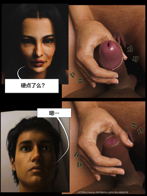 [Silk Route] Please Relieve Me EP1 帮我释放 1-8 完結[皮断腿个人汉化]_7-035