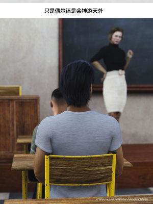 [Silk Route] Please Relieve Me EP1 帮我释放 1-8 完結[皮断腿个人汉化]_8-062