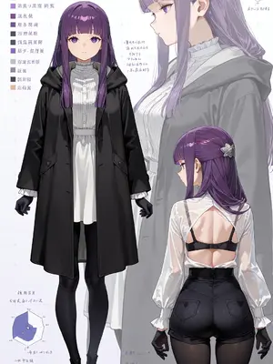 [ntrzelda]落日之宿 Fern｜菲伦 Part 2 全+断章记录｜Missing Pages #006 费伦迟到的理由[AI Generated]_008_fkji