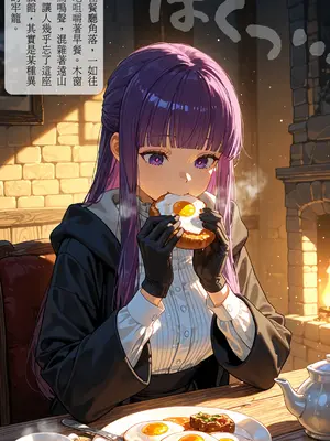 [ntrzelda]落日之宿 Fern｜菲伦 Part 2 全+断章记录｜Missing Pages #006 费伦迟到的理由[AI Generated]_009_rshv