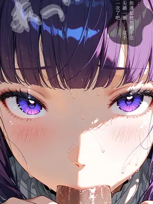 [ntrzelda]落日之宿 Fern｜菲伦 Part 2 全+断章记录｜Missing Pages #006 费伦迟到的理由[AI Generated]_090_yhoa