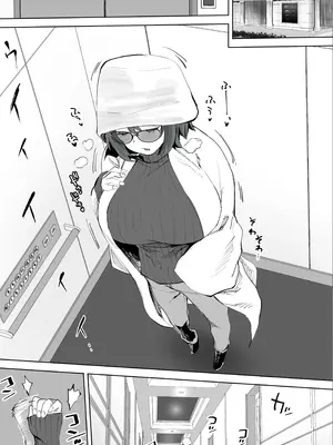 [STUDIOふあん (来鈍)] 地元のハメ友。「後輩の保育士N」_008_vuns