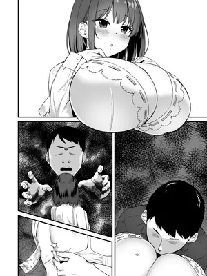[むらパラ! ] 若い娘はキモチイイ_41_ybvu