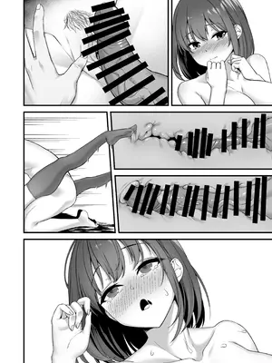 [むらパラ! ] 若い娘はキモチイイ_49_camr