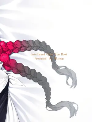 [わとちっぷめろんぱん (わとす)] トネリコ&バーヴァンシーといろいろえっち本 (Fate／Grand Order) [黑锅汉化组] [DL版]_31_elur