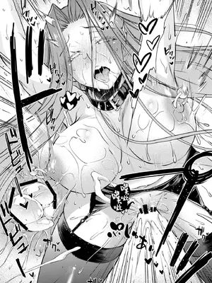 [怪奇日蝕 (綾野なおと)] R.O.D 19 -Rider or Die- (Fate／hollow ataraxia) [不咕鸟汉化组] [DL版]_09_sabj