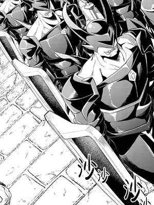 [稲下竹刀, 正璽] 転生したら序盤で死ぬ中ボスだった－ヒロイン眷属化で生き残る 8｜转生为初期就死掉的中boss~将女主人公眷属化来活下来~ 第8卷 [75e1d685个人汉化]_124_mvub