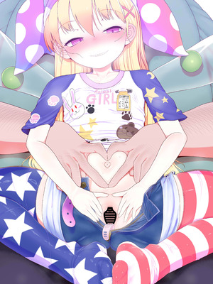 [やし屋 (YASSY)] 悪い子ピース3 (東方Project) [DL版]_42_vldd