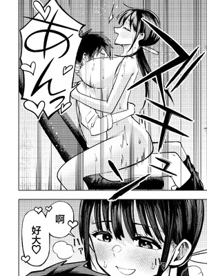 [ガシヘコタウン (みゆみゆ)] 個室ビデオでAV観てたらまさかの本人登場!？｜在包廂錄影帶店看AV時沒想到本人出現了！？ [中国翻訳] [DL版]_39_oqrq