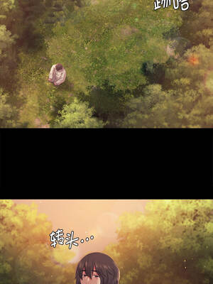 小姐 100-101話_100_05_hecr