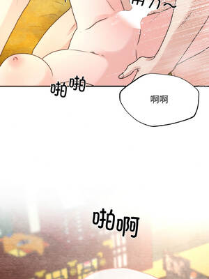 狂眼 92-93话_92_03_cguf