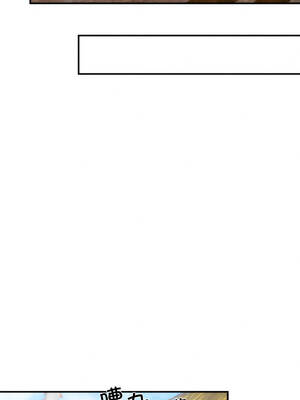 狂眼 92-93话_92_09_eqgn