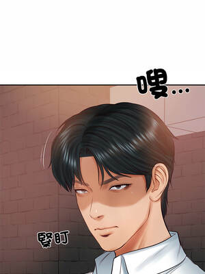 財閥家的女婿 59-60話_59_16_dhmb