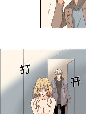 纯洁之罪 33-34話_34_5_gmfu