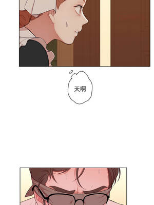 吉赛儿之血 30-31話_30_04_ueoc