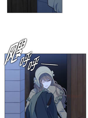 吉赛儿之血 30-31話_31_5_vfmg