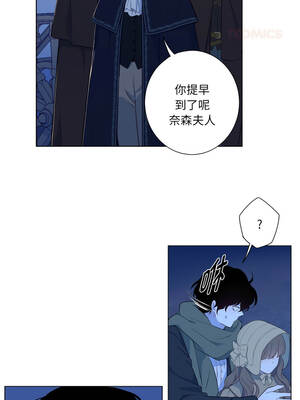 吉赛儿之血 30-31話_31_8_htlc