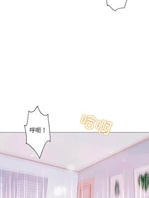 换身恋人 25-26話_25_03_pqcg