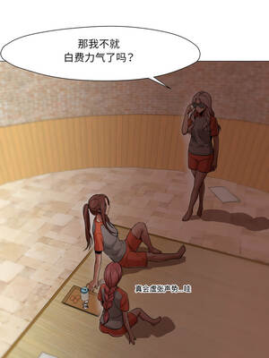 换身恋人 25-26話_26_09_stxd