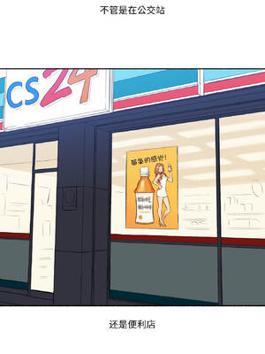 难以置信的故事！ 22-23話_22_02_bkoe