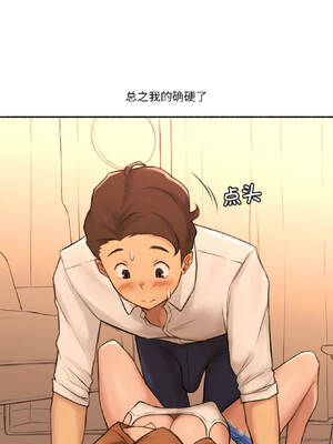 难以置信的故事！ 22-23話_23_01_abgo